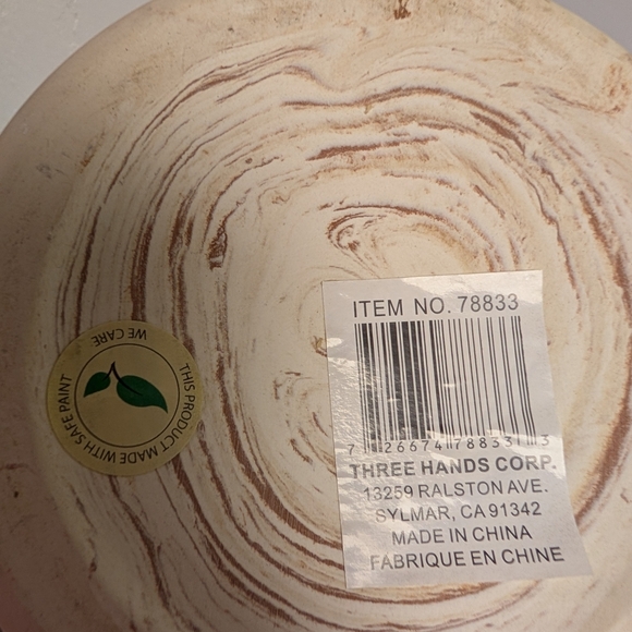 H&M Swirled Beige Vase - Picture 2 of 2